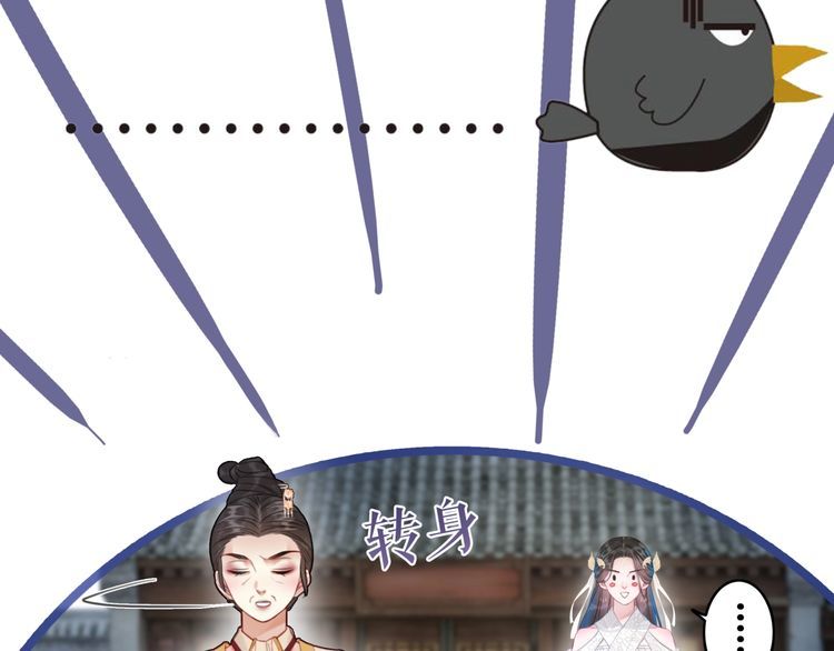第192话 神秘男子91
