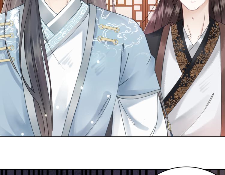 第120话 我会一直等你10