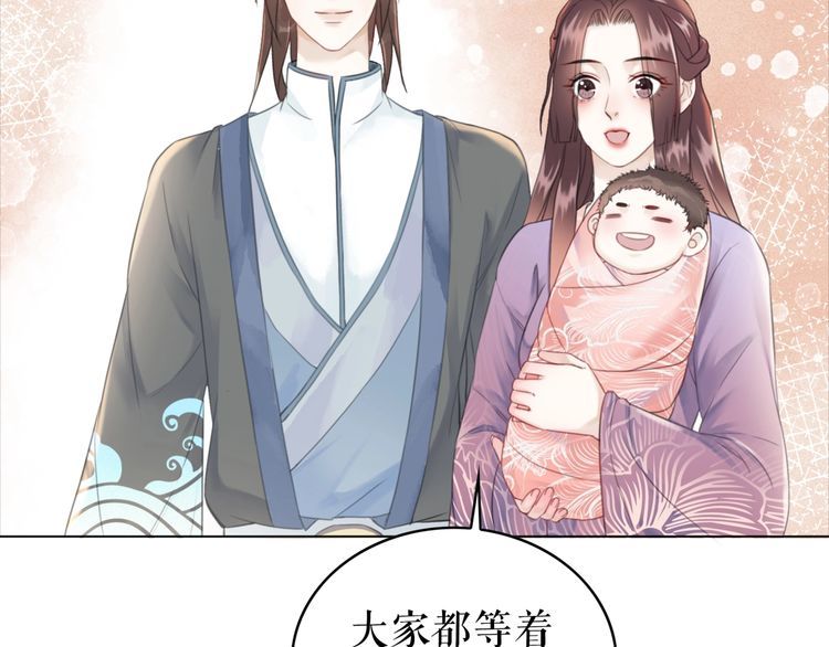 第176话 新世界！啓程82