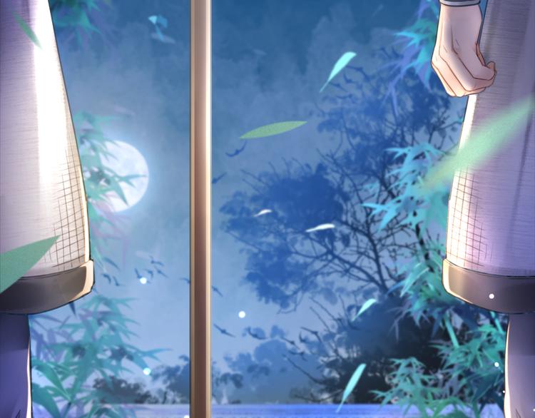 第123话 午夜神秘黑影55