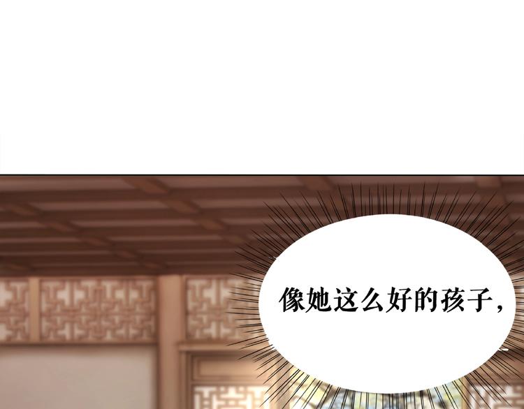 第17话 史上最强爷爷64