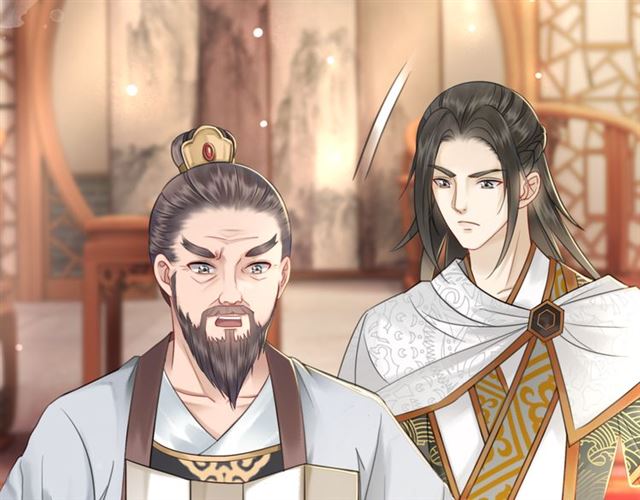 第113话 令人头痛的婚契97
