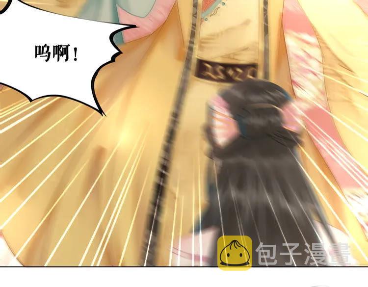 第154话 神秘访客26