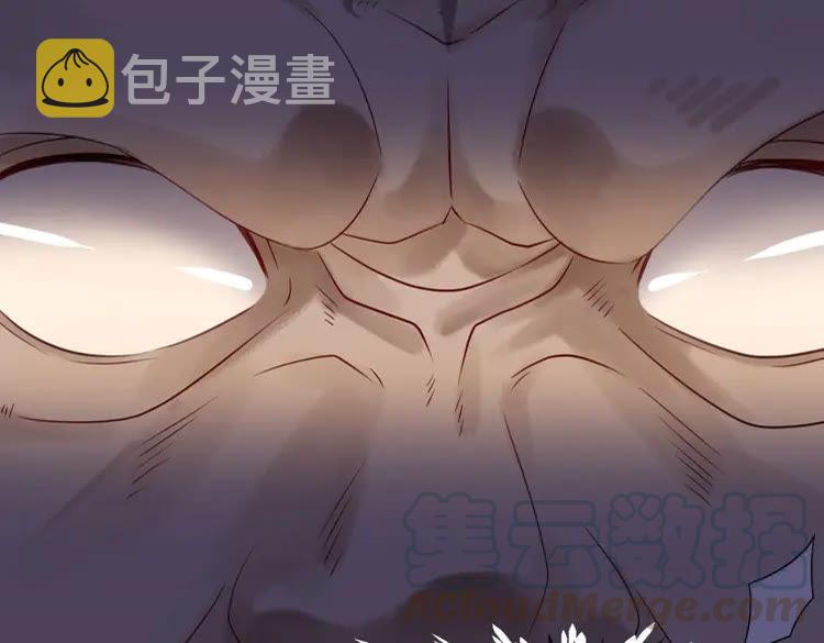 第86话 原来你就是非离！54
