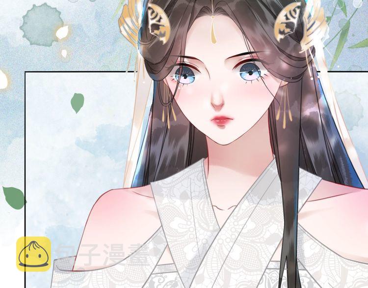 第195话 有趣的人？78
