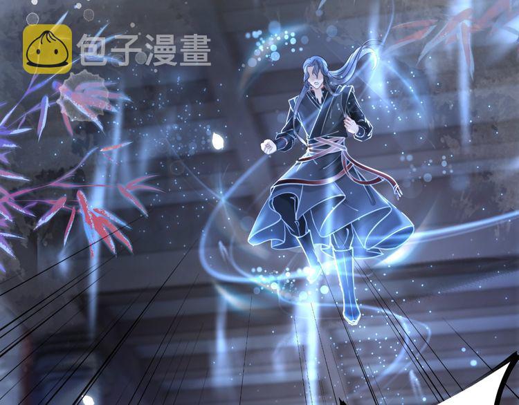 第203话 重逢75