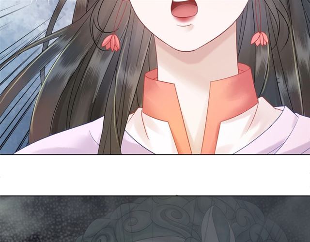 第71话 你是哪儿来的苍蝇？6