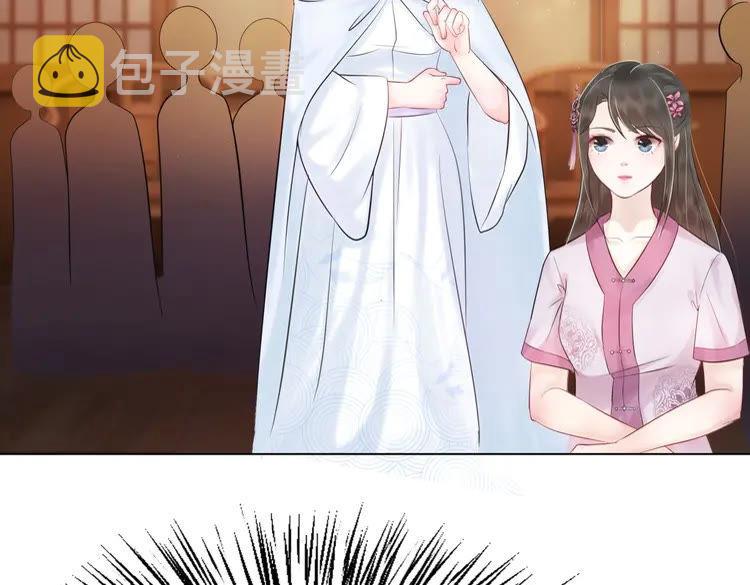 第40话 你做她妹妹好了4