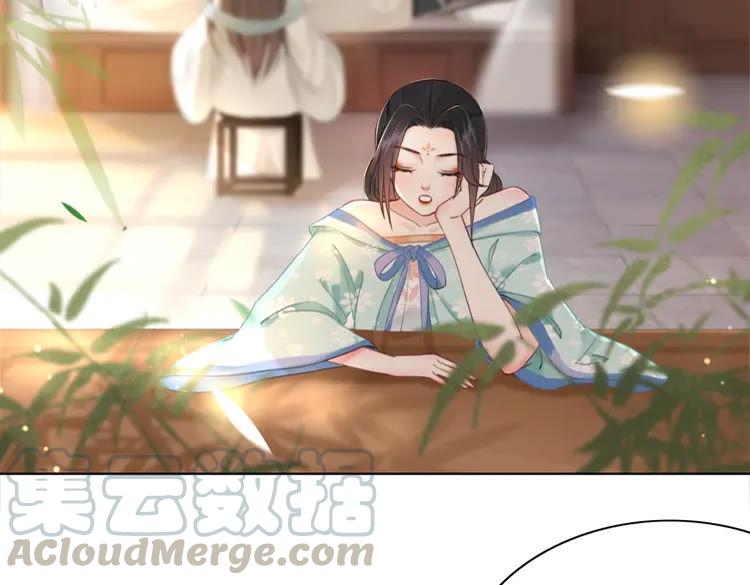 第135话 两个青雪？40