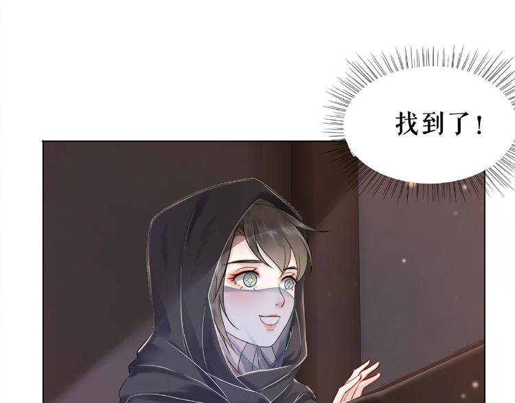 第17话 史上最强爷爷137