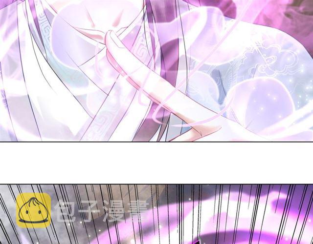 第108话 欧夜辰回来了？！92