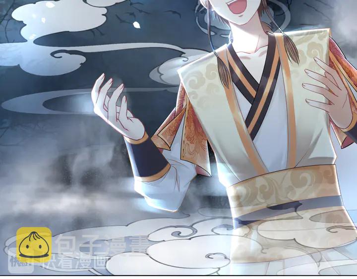 第160话 强敌来袭52