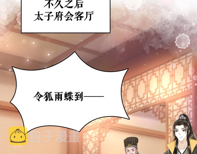 第128话 正面交锋100