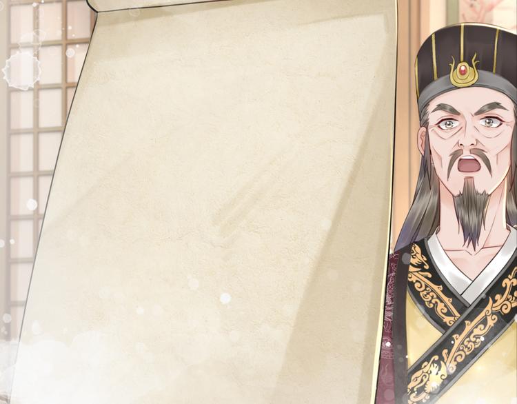 第127话 是因爲那个男人吗？59