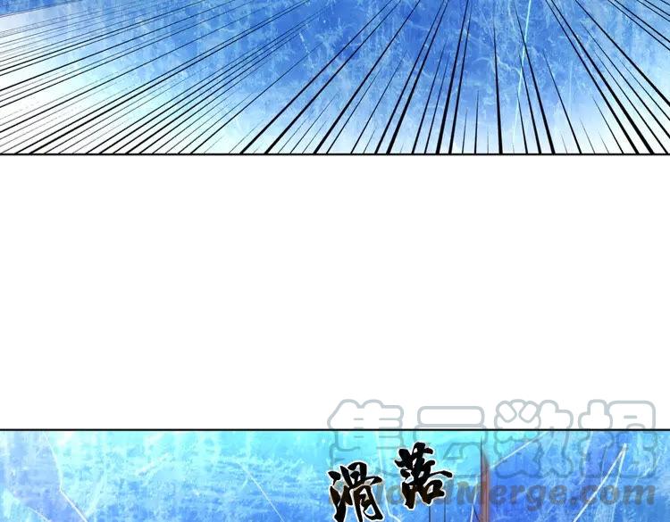 第85话 我一定会找你回来99