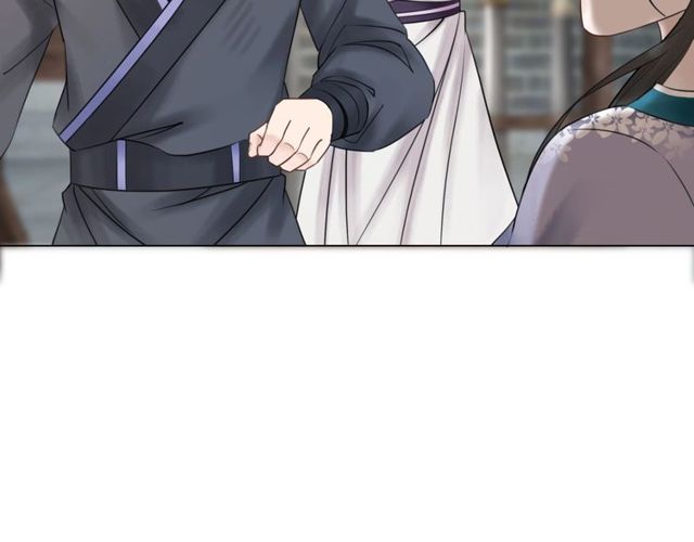 第59话 出发黑暗森林！106