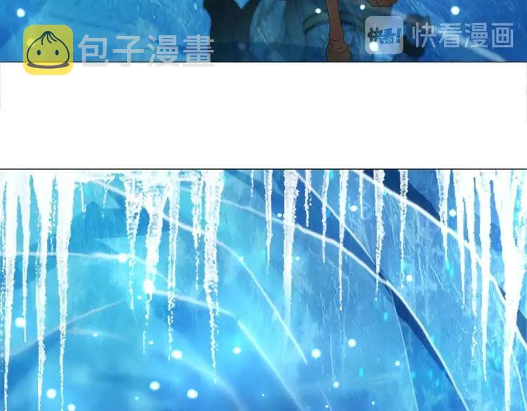 第86话 原来你就是非离！34