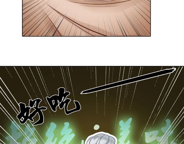 第65话 灵虚历练的队长选拔41