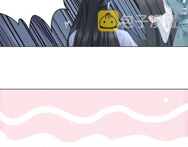 第71话 你是哪儿来的苍蝇？99