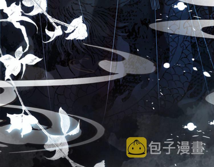 第199话 终於找到你152