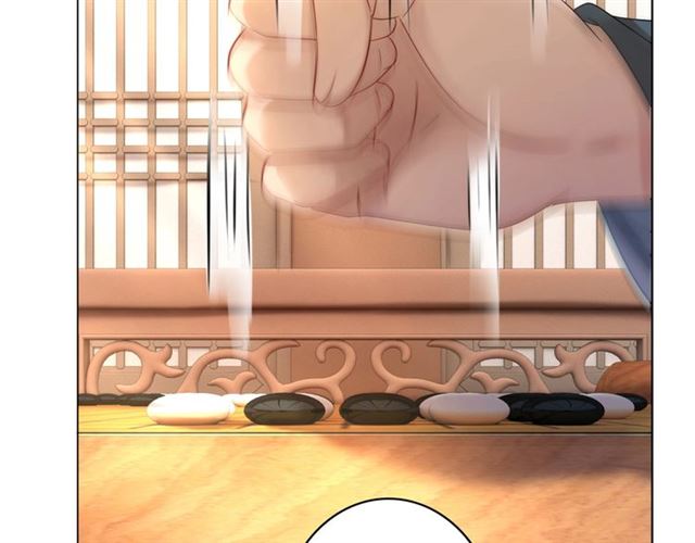 第65话 灵虚历练的队长选拔26