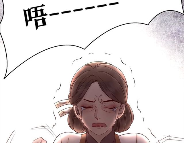 第54话 真凶另有他人！53