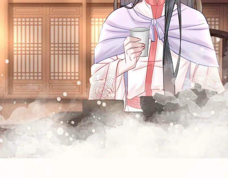 第77话 你有本事带我走吗？110