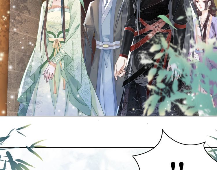 第207话 求婚85