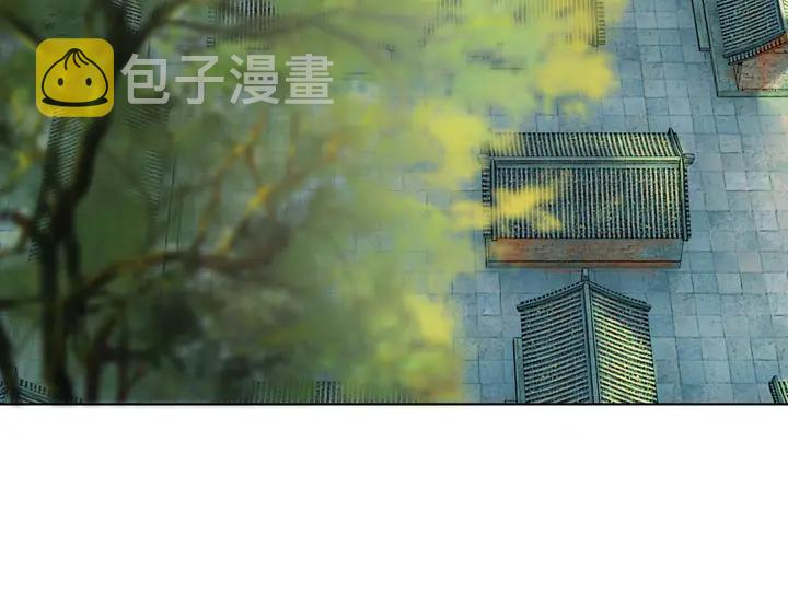 第163话 云泽之旅71