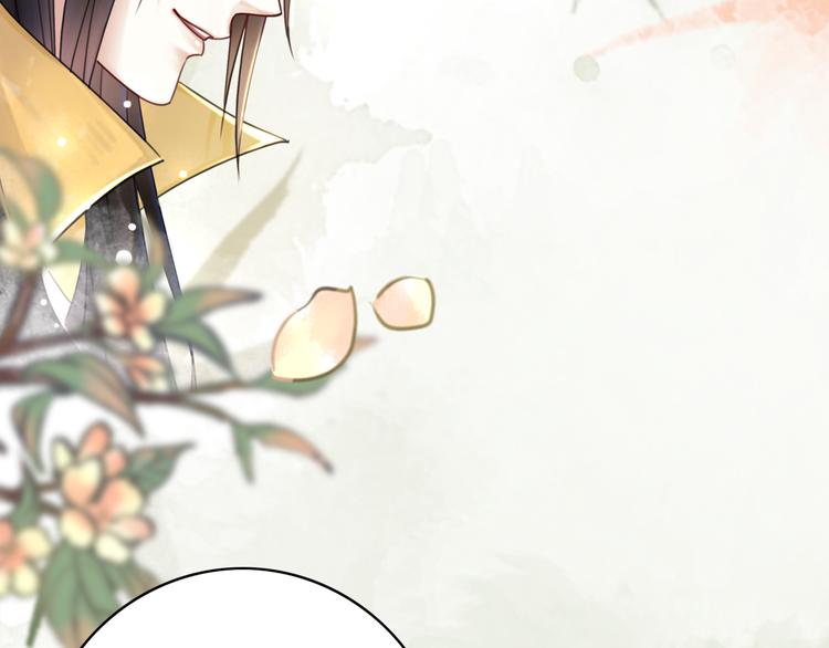 第127话 是因爲那个男人吗？25