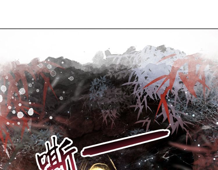 第190话 入门考验76