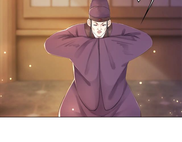 第119话 不如你们两个成婚？87