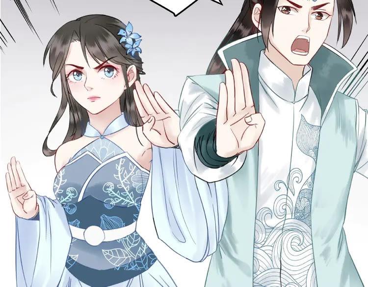 第26话 战气消失？4