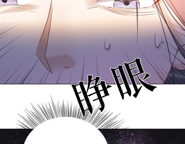 第109话 久别重逢的拥抱108