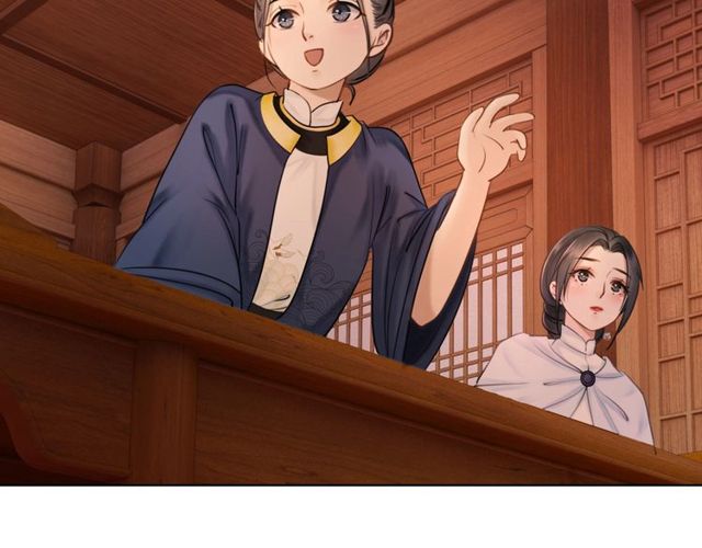 第56话 这下有你受的了！71