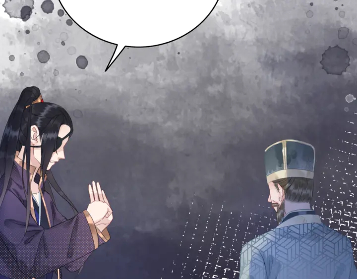 第167话 意外的援手？57