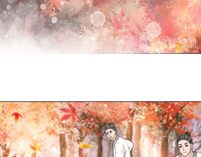 第103话 国公府出事了？！77