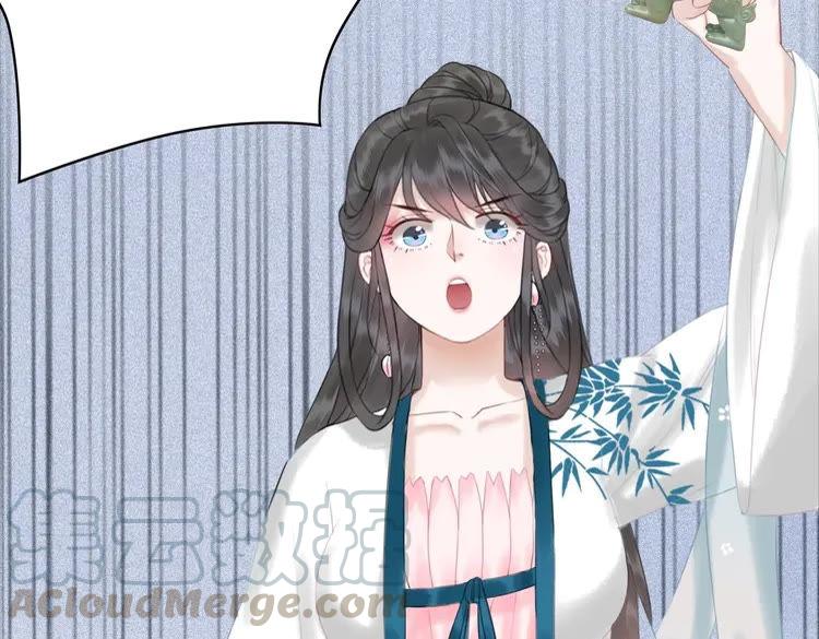 第99话 任凭姑娘调遣64