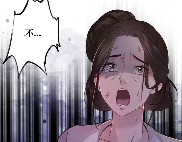 第102话 真正的惩罚127