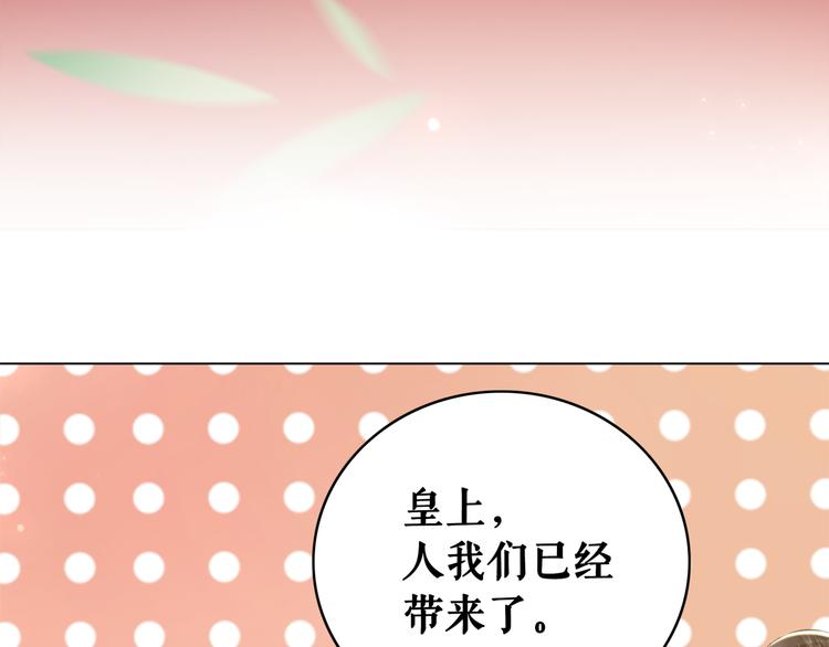 第128话 正面交锋49