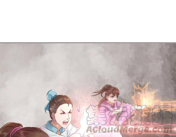 第25话 被针对了113