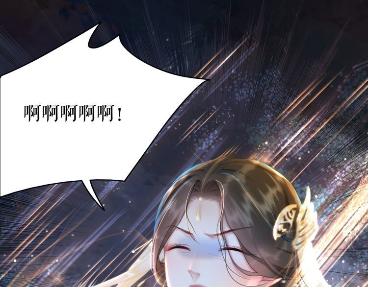 第188话 深陷危机27