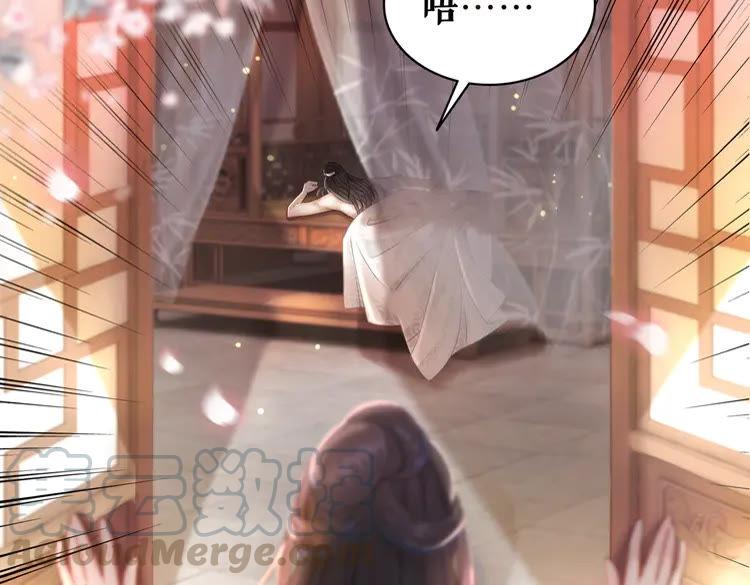 第136话 发现端倪40