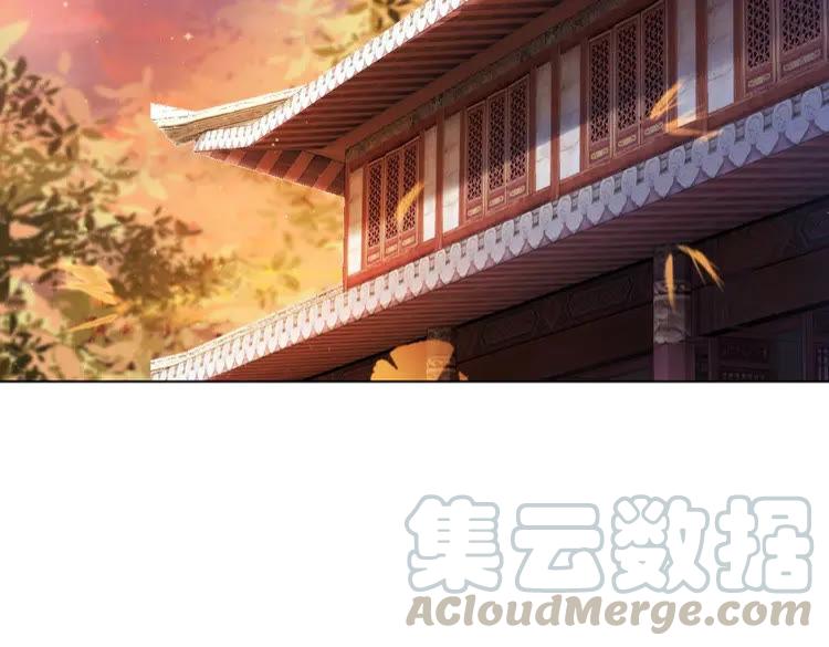 第26话 战气消失？94