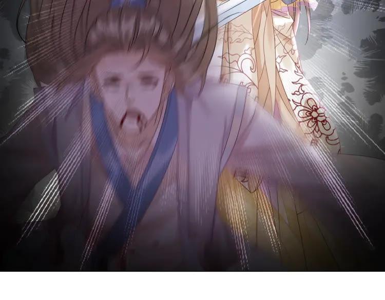 第101话 被陛下亲封圣女？124