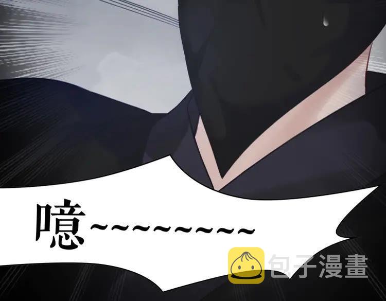 第96话 找他们算账！112