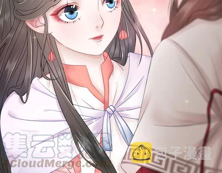 第77话 你有本事带我走吗？20