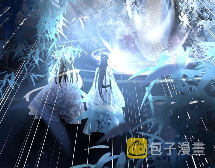 第191话 你究竟是什麽人132