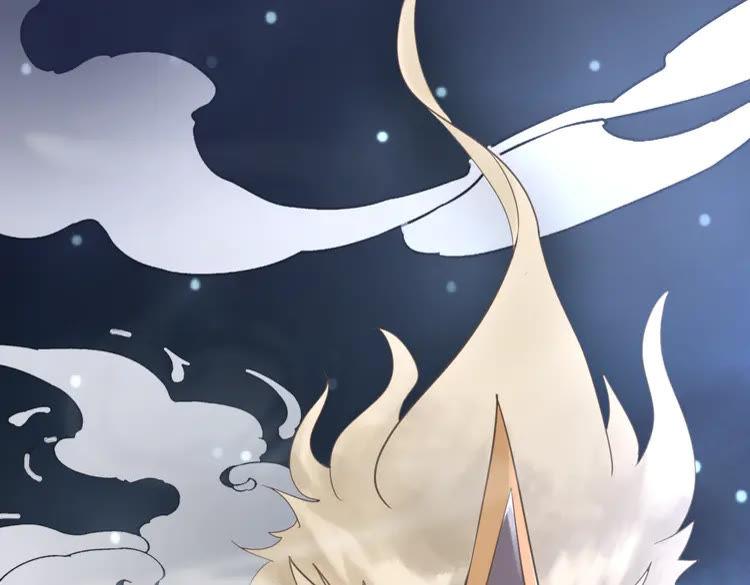 第149话 诡异结界中的危机29