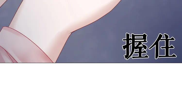 第86话 原来你就是非离！51